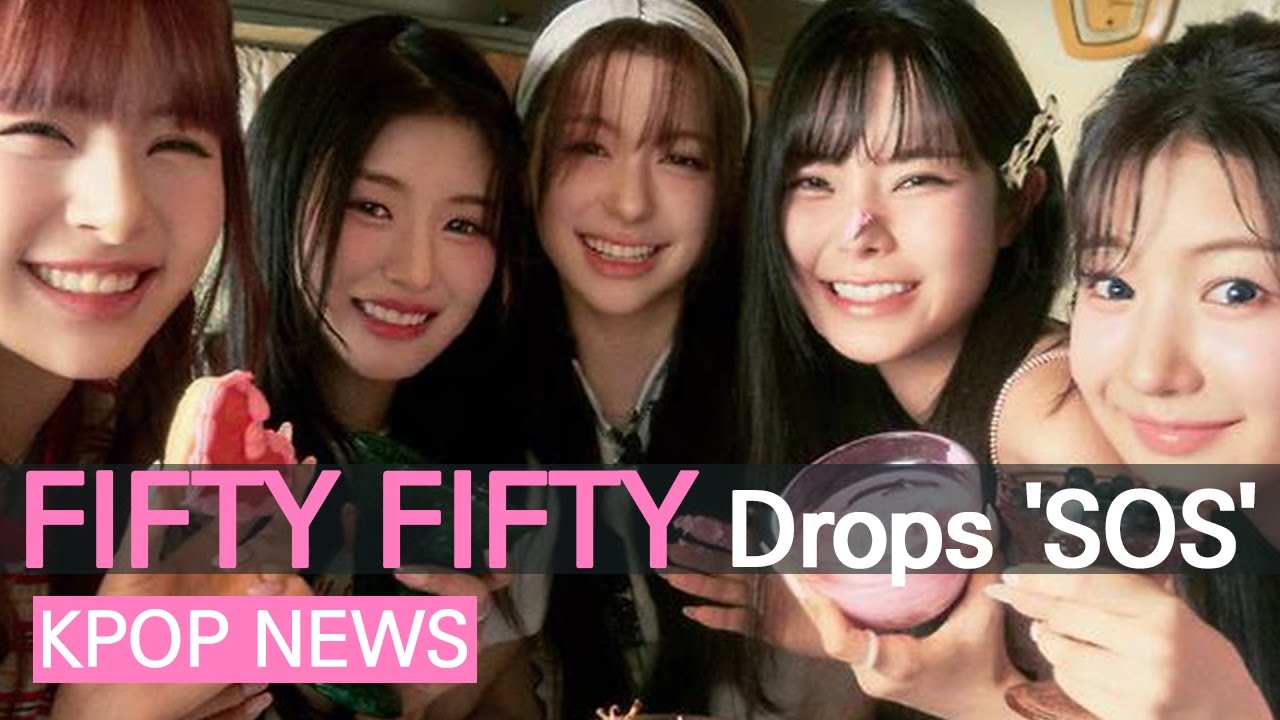 FIFTY FIFTY(피프티피프티) Drops 'SOS' - YouTube