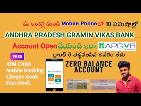 How To Open APGVB Bank Account in Mobile|APGVB Bank Account Opening in Telugu | APGVB Online Account