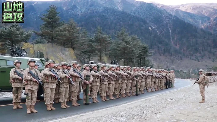 中国陆军轻型合成旅山地作战演练 Mountain Combat Drill of the Light Synthetic Brigade of the Chinese Army - 天天要闻