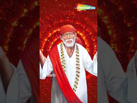 मेरे साई की कृपा से सब | Sai Bhakti #saibaba #saibababhajan #saibabaaarti