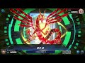 24.12.20 Centur-Ion Dragon Link 82