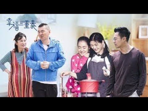 幸福三重奏 完整版 第4期 小s跟汪小菲向大s争宠 遭陈建斌 尴尬 评价演技 Youtube