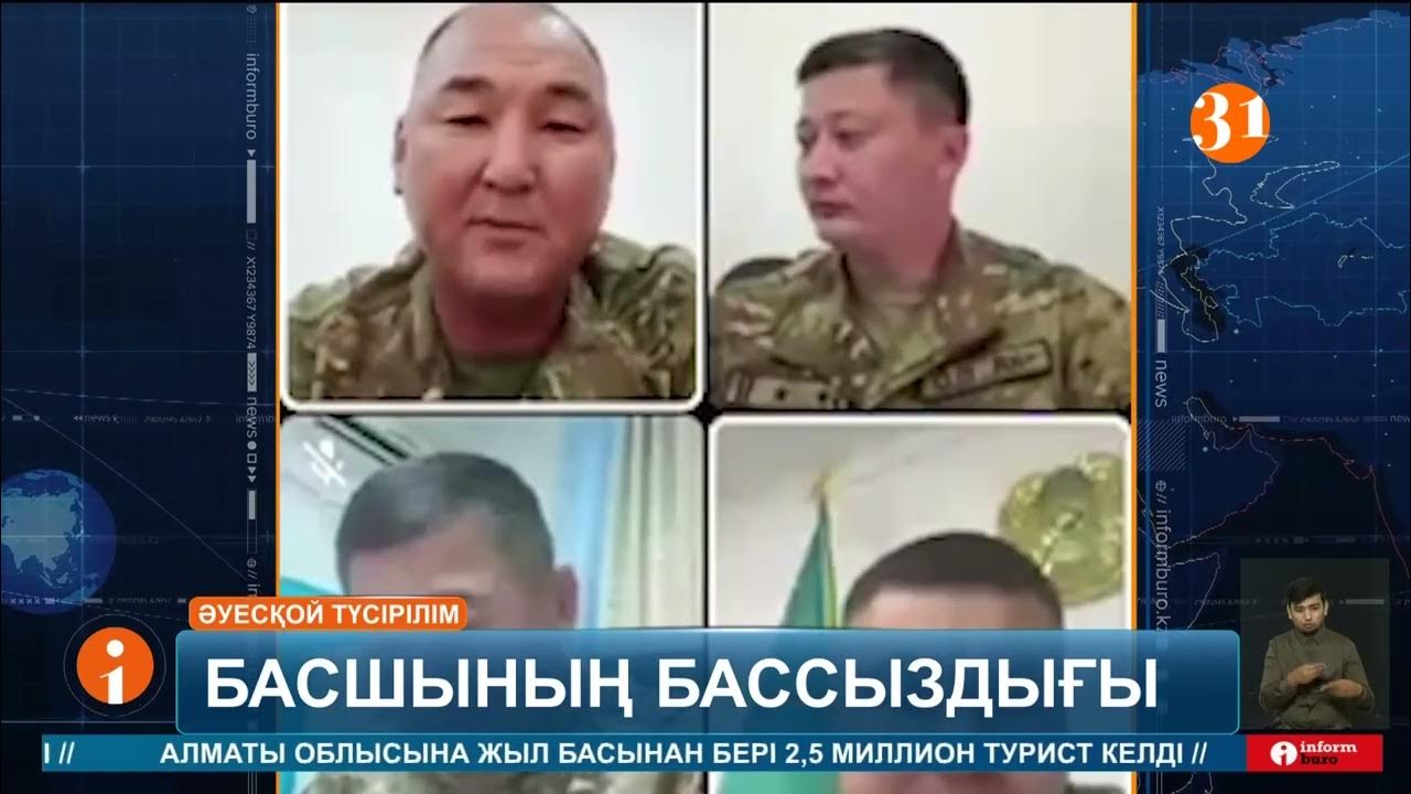 Яндекс порно секс қызыл шұлықтағы