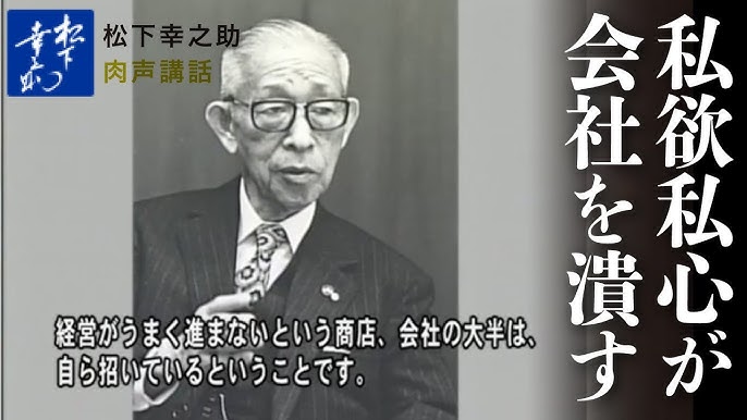 努力の名言集 人生を変える偉人の名言 51選 Youtube 努力の名言集 人生を変える偉人の名言 51選 Youtube