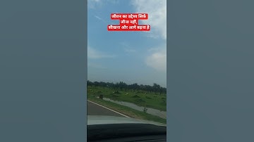 #learnwithrajani #viral #trending #english #smriticoachingclasses #rajanimam