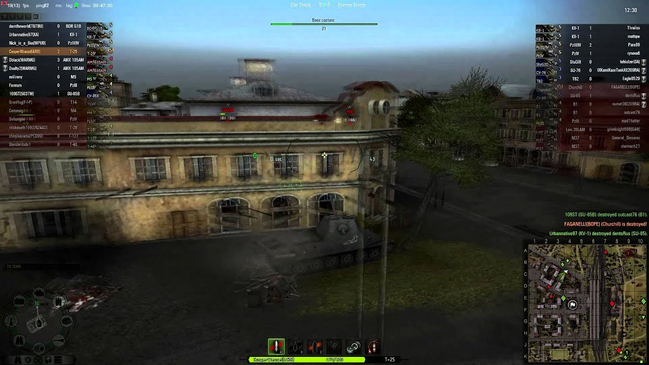 CasperWeasel T-25 Close Call