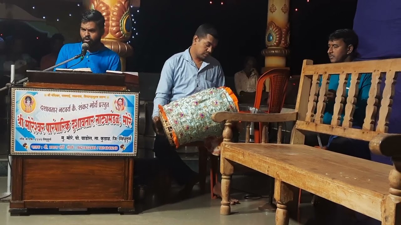 🙏🏻 मज लागले गणेशा 🙏🏻 नवीन गणेश स्तवन 🔥 सत्यवान गावडे - तातेश मेस्त्री - संतोष मोर्ये