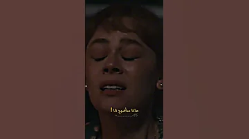 لقد دمرت حياتنا مسلسل بهار لايك واشتراك حته استمر بلقناه مسلسلات تركية Turkishseries 