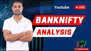 Banknifty Live Analysis | Banknifty Live Trading | Live Trading |Omi Sakhalkar |