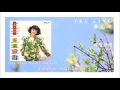 Yee Ling 黃乙玲 - 春風戀情 (1990)
