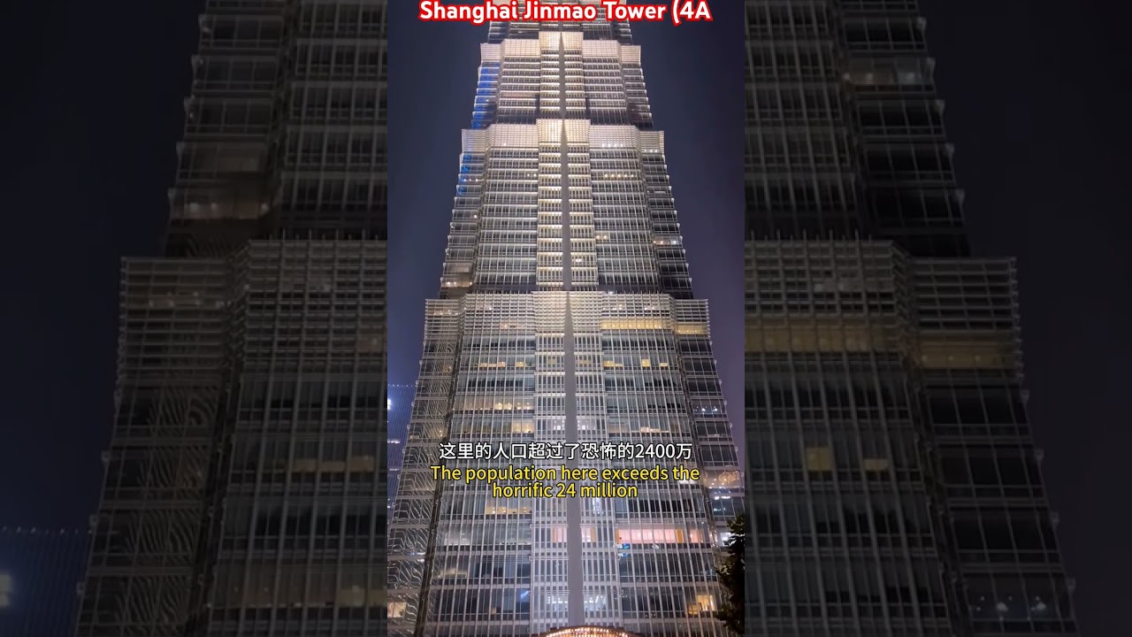 This is where the domineering CEO in the TV series works, Shanghai Jinmao Tower, where a foreigner