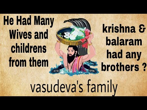 וִידֵאוֹ: האם vasudev וקונטי היו אחים?