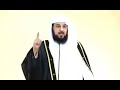 اللهم انصر اخواننا المجاهدين في غزة الشيخ محمد العريفي فرج الله عنه اللهم انصر اخواننا المجاهدين في غزة الشيخ محمد العريفي فرج الله عنه