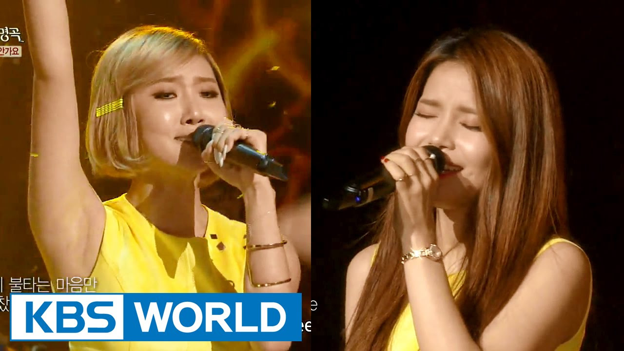 MAMAMOO   Delilah      Immortal Songs 2