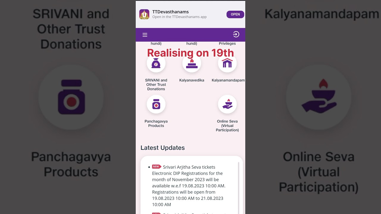 TTD Arjitha seva electrical dip