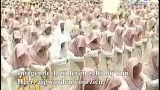 Download Lagu Sheikh Al haydan Imran 166-175 NL ONDERTITELING zeldzaam MP3 Download Lagu Sheikh Al haydan Imran 166-175 NL ONDERTITELING zeldzaam MP3