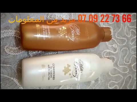 تجربتي مع شمبوان ميلك آند هاني من أوريفلام