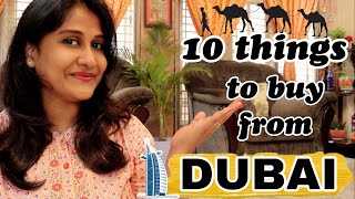 10 Must buy things from Dubai🐪| Must buy items from Dubai| Dubai shopping🛍|Tourist VAT refund