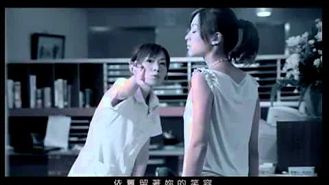 周杰伦 Jay Chou【搁浅 Step Aside】-Official Music Video - 天天要闻