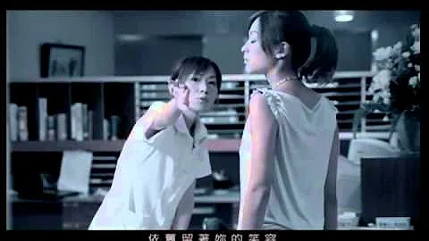 周杰倫 Jay Chou【擱淺 Step Aside】-Official Music Video - DayDayNews