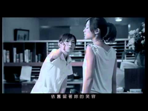 蔡健雅 Tanya Chua -《善良的我們 Learn To Live Again》【影集「不夠善良的我們」片尾曲】Official MV