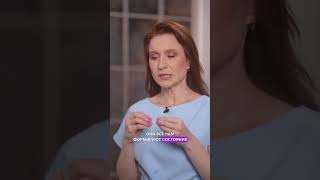 ЖЕНСКИЕ ЗАБОЛЕВАНИЯ И КАК АСТРОЛОГИЯ МОЖЕТ ПОМОЧЬ? #астрология #астролог