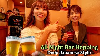 Tokyo Bar Hopping Night to Morning with Japanese Girls screenshot 5