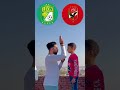 الاهلي فين جيش التالته شمال 