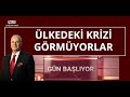 "Rektör bile yargıya talimat verebiliyor" - GÜN BAŞLIYOR (5 ŞUBAT 2021)