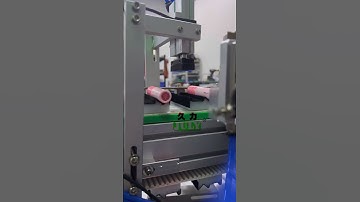 Lip Balm Bottom Labeling Machine | High-Precision Tube Labeler