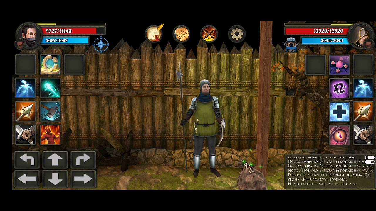 Moonshades мрачные пещеры карта