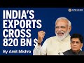 India’s Exports Cross $820 Billion in 2024–25 | Services Lead Growth Amid Global Crisis | UPSC Guide