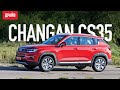 Changan CS35 тест-драйв в Калининграде