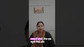 21 दिन में शरीर का डिटॉक्स! 🥤 | ये 2 Vegetable Smoothies बदल देंगी आपकी बॉडी ✨.#anamikachannel