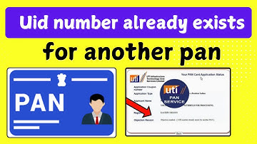 UID NUMBER ALREADY EXISTS FOR ANOTHER PAN HOW TO SOLVE PAN NO FIND PAN|PAN OBJECTION SOLVE CYBER VLE