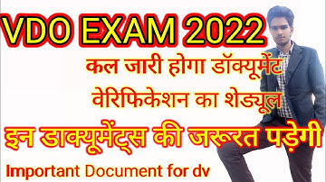 vdo document verification date|Vdo document verification|Vdo dv required documents|vdo dv date