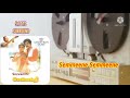 Semmeene Semmeene - Sevvanthi - 5.1 Audio