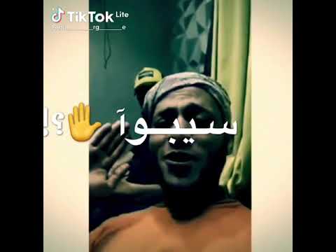 السادات العالمي اغاني جديد