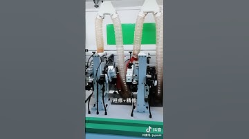 PE668J-2S edge banding machine 2 glue pots and premilling function to process cabinet and doors.