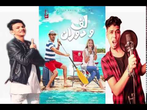 اغنية رومانسيه جميله قوى 2018 بينك وبيني ليلي كل مبفتكرها