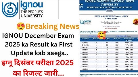 (Breaking News) IGNOU Published December 2025 Exam Result 1Update_IGNOU Exam Result 2025 Kaise Dekhe