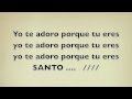 Espíritu Santo - Pista - Daniel Calvetti