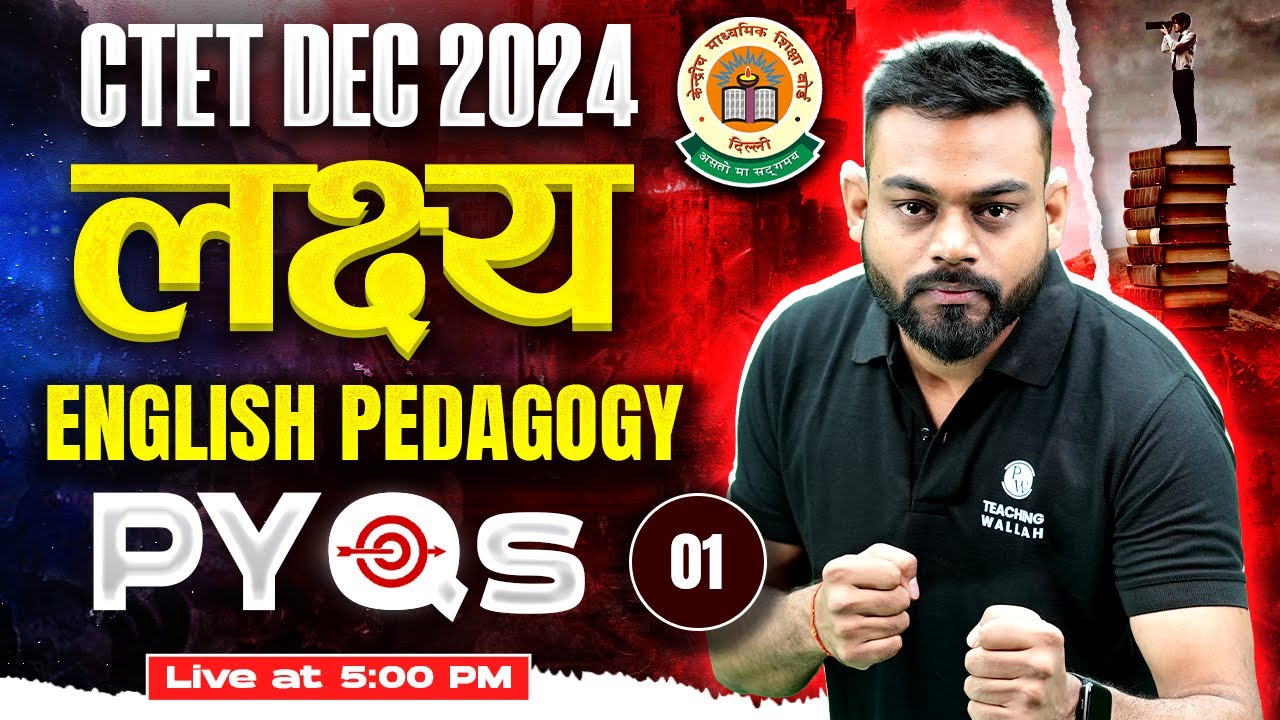 CTET English Paper 2 & 1 | English Pedagogy for CTET December 2024 ...