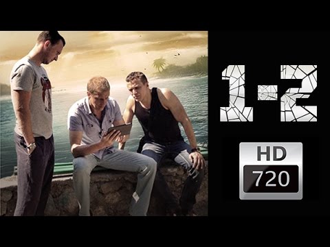 Раскаленый периметр 1-2 серия. Криминальный сериал HD