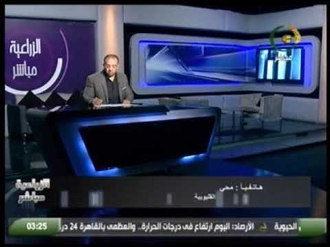 محي من القليوبية تقدمت بطلب ترخيص لمزرعة مواشى من ثلاث أشهر ولم يتم الرد حتى الأن رغم عمل المعاينة