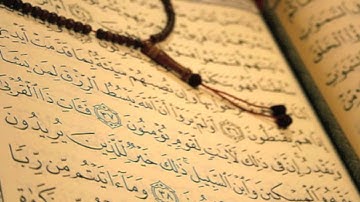 سورة الفجر بصوت القارئ فؤاد التقوي