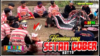 Spesial Reog SETAN COBER ft campursari NEW ANGGARA live kotto karangrejo, kerjo, karanganyar