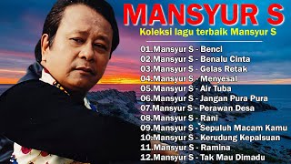 Lagu Dangdut Pilihan Mansyur S Terbaik - Mansyur S \u0026 Elvy Sukaesih - Dangdut Pilihan Original