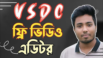 ✅ How To Download And Install VSDC Free Video Editor On Windows 10 Bangla Tutorial-Source It Tech