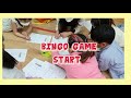 &quot;BINGO GAME&quot; 유년부 공과활동(2021. 4.11)